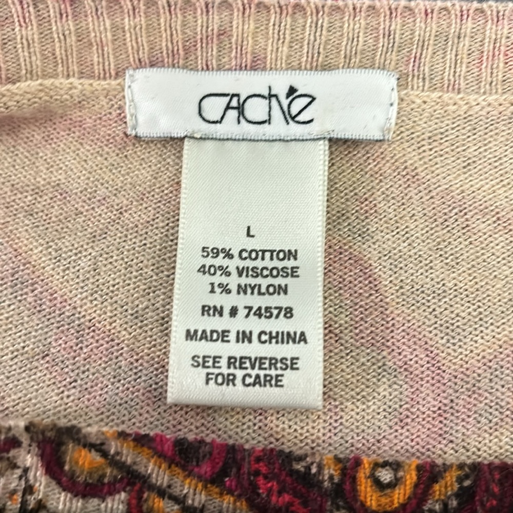 Cache print tunic - Picture 3 of 3